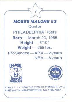 1984-85 Star Arena Philadelphia 76ers #7 Moses Malone Back