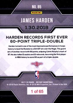 2017-18 Panini Instant NBA #85 James Harden Back