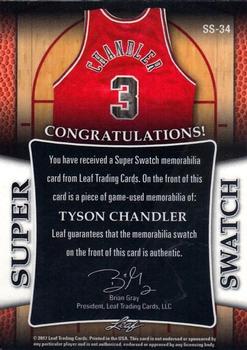 2017 Leaf Best of Basketball Unopened Edition Super Swatch - Silver #SS-34 Tyson Chandler Back