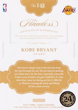 2016-17 Panini Flawless - Vertical Patch Autographs Platinum #V-KB Kobe Bryant Back