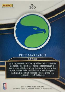 2017-18 Panini Select #300 Pete Maravich Back