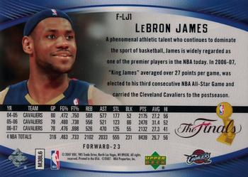 2007 Upper Deck NBA Finals #F-LJ1 LeBron James Back