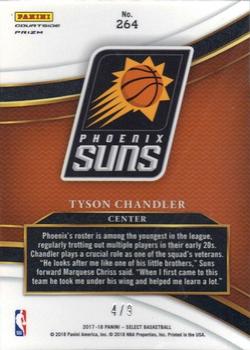 2017-18 Panini Select - Neon Orange Pulsar Prizms #264 Tyson Chandler Back