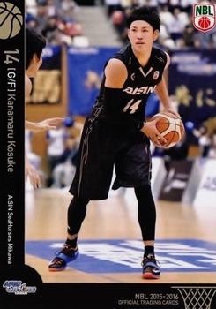2015-16 National Basketball League #39 Kosuke Kanamaru Front