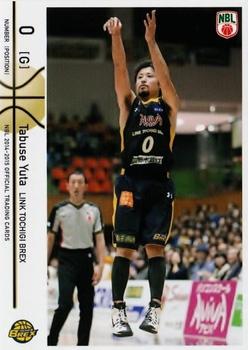 2014-15 National Basketball League #10 Yuta Tabuse Front