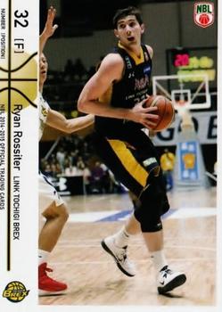 2014-15 National Basketball League #14 Ryan Rossiter Front