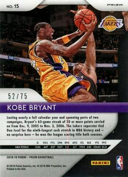 2018-19 Panini Prizm - Prizms Purple #15 Kobe Bryant Back
