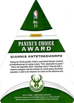 2018-19 Panini Crown Royale - Panini's Choice Purple #21 Giannis Antetokounmpo Back