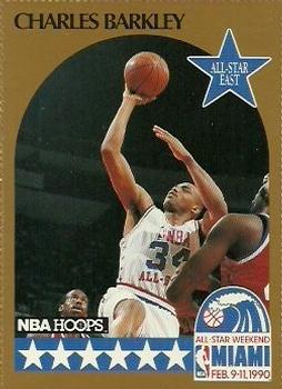 1990-91 Hoops - All-Star Program Perforated #NNO Charles Barkley Front