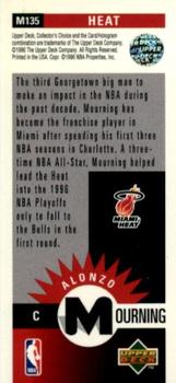 1996-97 Collector's Choice - Mini-Cards #M135 Alonzo Mourning Back