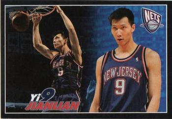 2009-10 Panini NBA Stickers (Brazil/Portuguese) #15 Yi Jianlian Front