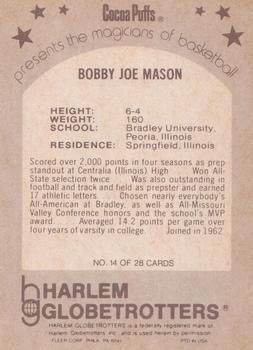 1971 Fleer Cocoa Puffs Harlem Globetrotters #14 Bobby Joe Mason Back