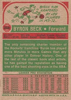 1973-74 Topps #258 Byron Beck Back