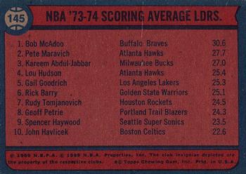 1974-75 Topps #145 NBA '73-74 Scoring Average Leaders (Bob McAdoo / Pete Maravich / Kareem Abdul-Jabbar) Back