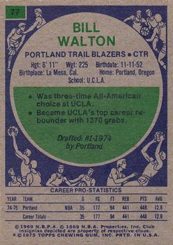 1975-76 Topps #77 Bill Walton Back