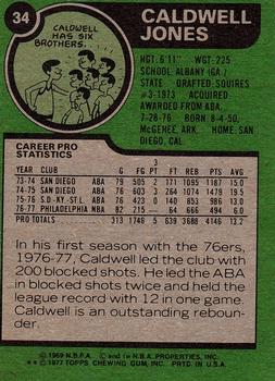 1977-78 Topps #34 Caldwell Jones Back