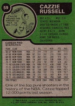 1977-78 Topps #59 Cazzie Russell Back
