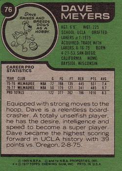 1977-78 Topps #76 Dave Meyers Back