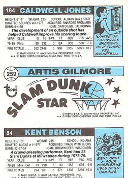 1980-81 Topps #84 / 184 / 259 Kent Benson / Artis Gilmore / Caldwell Jones Back