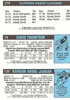 1980-81 Topps #79 / 135 / 216 Kareem Abdul-Jabbar / David Thompson / Brian Taylor Back