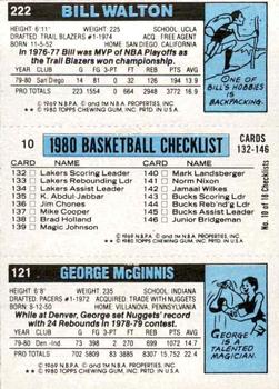 1980-81 Topps #10 / 121 / 222 George McGinnis / Bob Lanier / Bill Walton Back