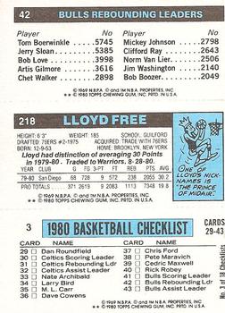 1980-81 Topps #3 / 42 / 218 Dan Roundfield / Lloyd Free / David Greenwood Back