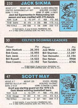 1980-81 Topps #30 / 47 / 232 Scott May / Larry Bird / Jack Sikma Back