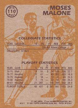 1981-82 Topps #MW110 Moses Malone Back