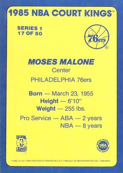 1984-85 Star Court Kings #17 Moses Malone Back