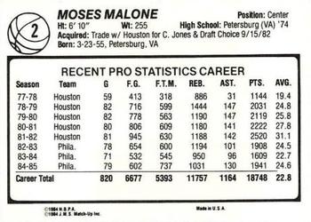 1985-86 JMS #2 Moses Malone Back