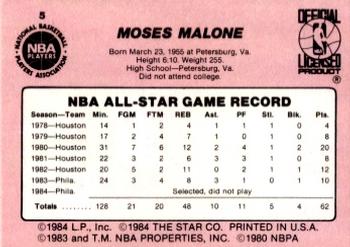1985 Star Crunch ‘N Munch All-Stars #5 Moses Malone Back