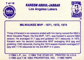 1985 Star Kareem Abdul-Jabbar #7 Kareem Abdul-Jabbar Back