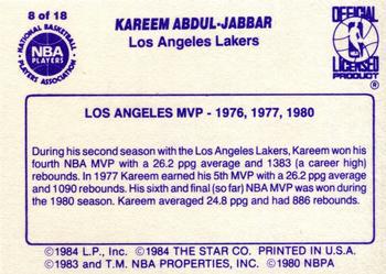 1985 Star Kareem Abdul-Jabbar #8 Kareem Abdul-Jabbar Back
