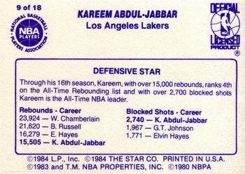 1985 Star Kareem Abdul-Jabbar #9 Kareem Abdul-Jabbar Back