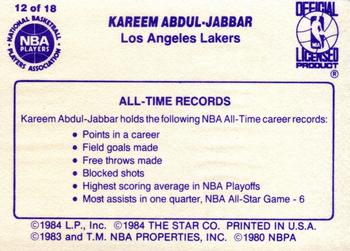 1985 Star Kareem Abdul-Jabbar #12 Kareem Abdul-Jabbar Back