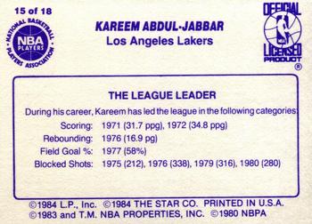 1985 Star Kareem Abdul-Jabbar #15 Kareem Abdul-Jabbar Back