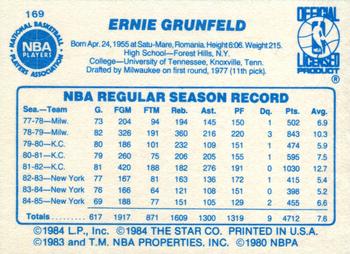 1985-86 Star #169 Ernie Grunfeld Back