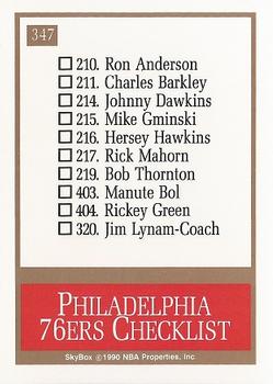 1990-91 SkyBox #347 Philadelphia 76ers Back