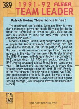 1991-92 Fleer #389 Patrick Ewing Back