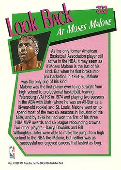 1991-92 Hoops #323 Moses Malone Back