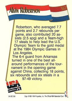 1991-92 Hoops #562 Alvin Robertson Back