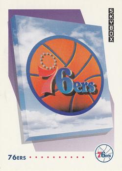 1991-92 SkyBox #370 Philadelphia 76ers Front