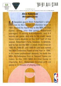 1991-92 Upper Deck #64 Alvin Robertson Back