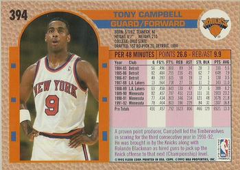 1992-93 Fleer #394 Tony Campbell Back