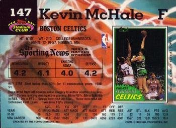 1992-93 Stadium Club #147 Kevin McHale Back