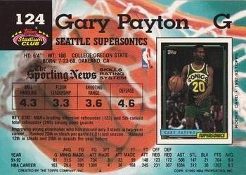 1992-93 Stadium Club #124 Gary Payton Back