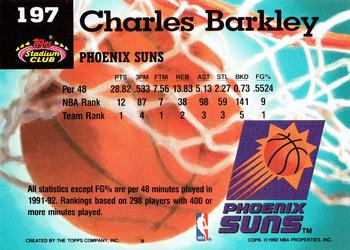 1992-93 Stadium Club #197 Charles Barkley Back