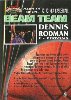 1992-93 Stadium Club - Beam Team #19 Dennis Rodman Back