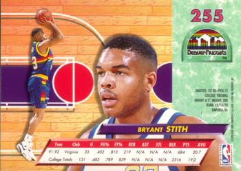 1992-93 Ultra #255 Bryant Stith Back