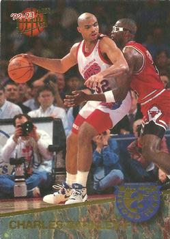 1992-93 Ultra - All-NBA #7 Charles Barkley Front